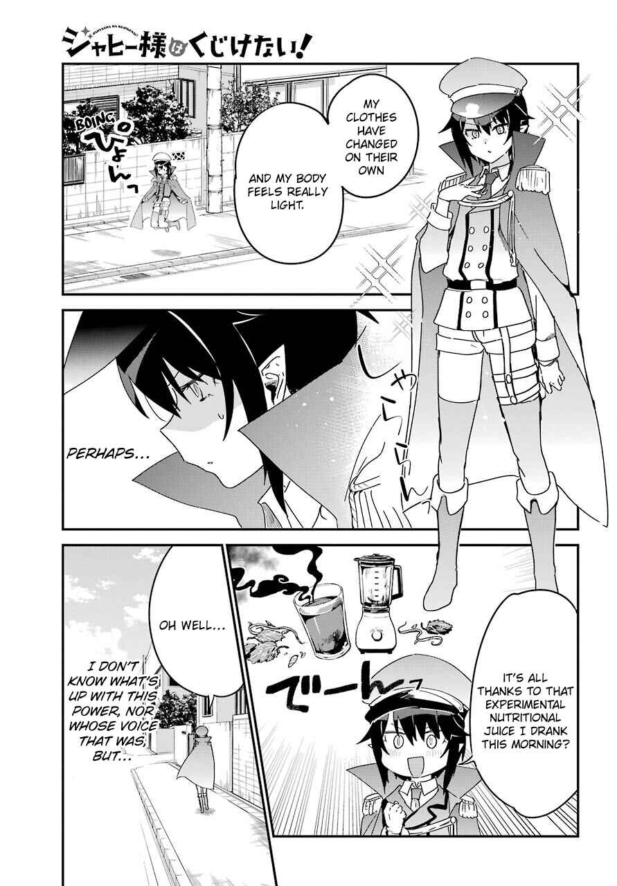 Jahy-sama wa Kujikenai! Chapter 53 - Page 3