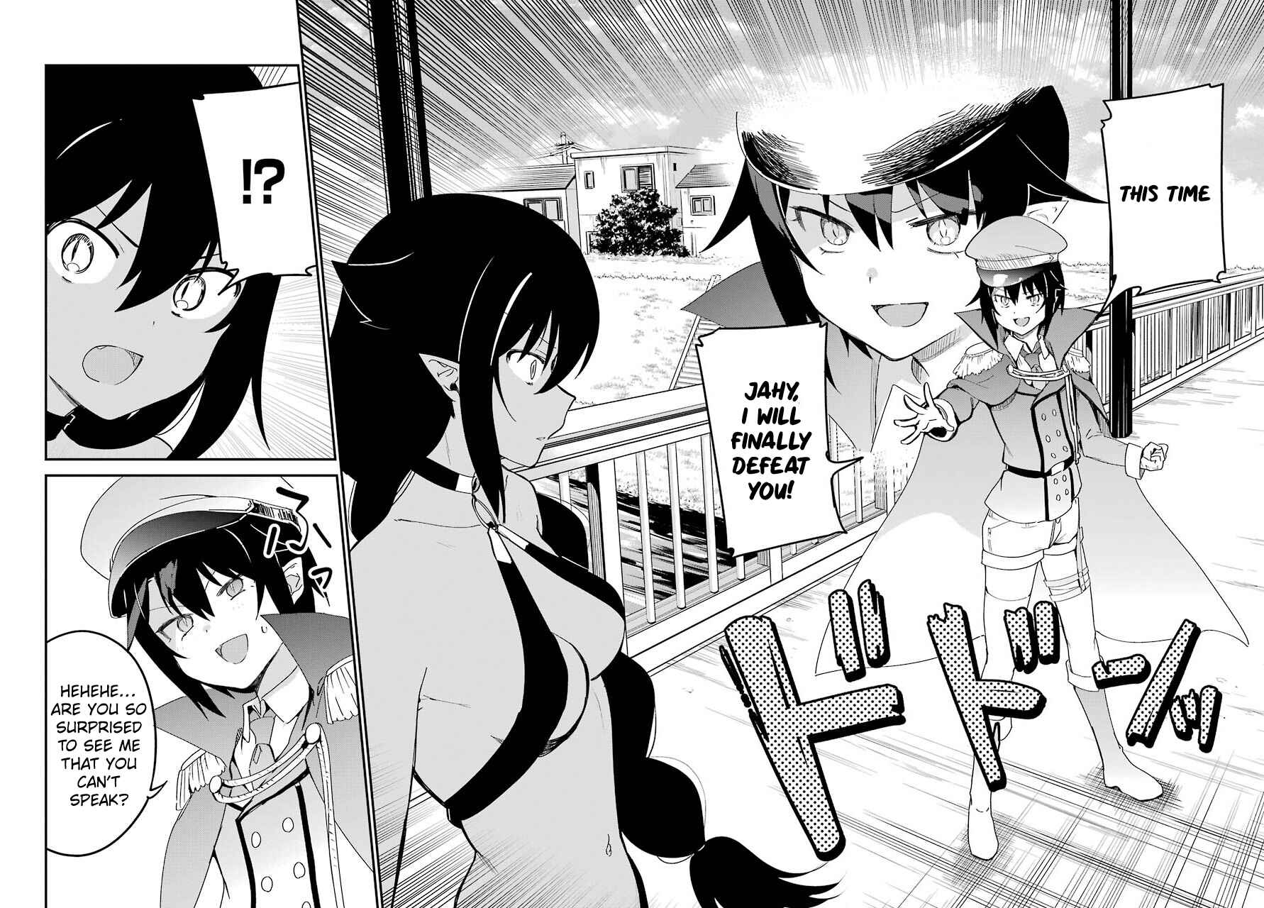 Jahy-sama wa Kujikenai! Chapter 53 - Page 6