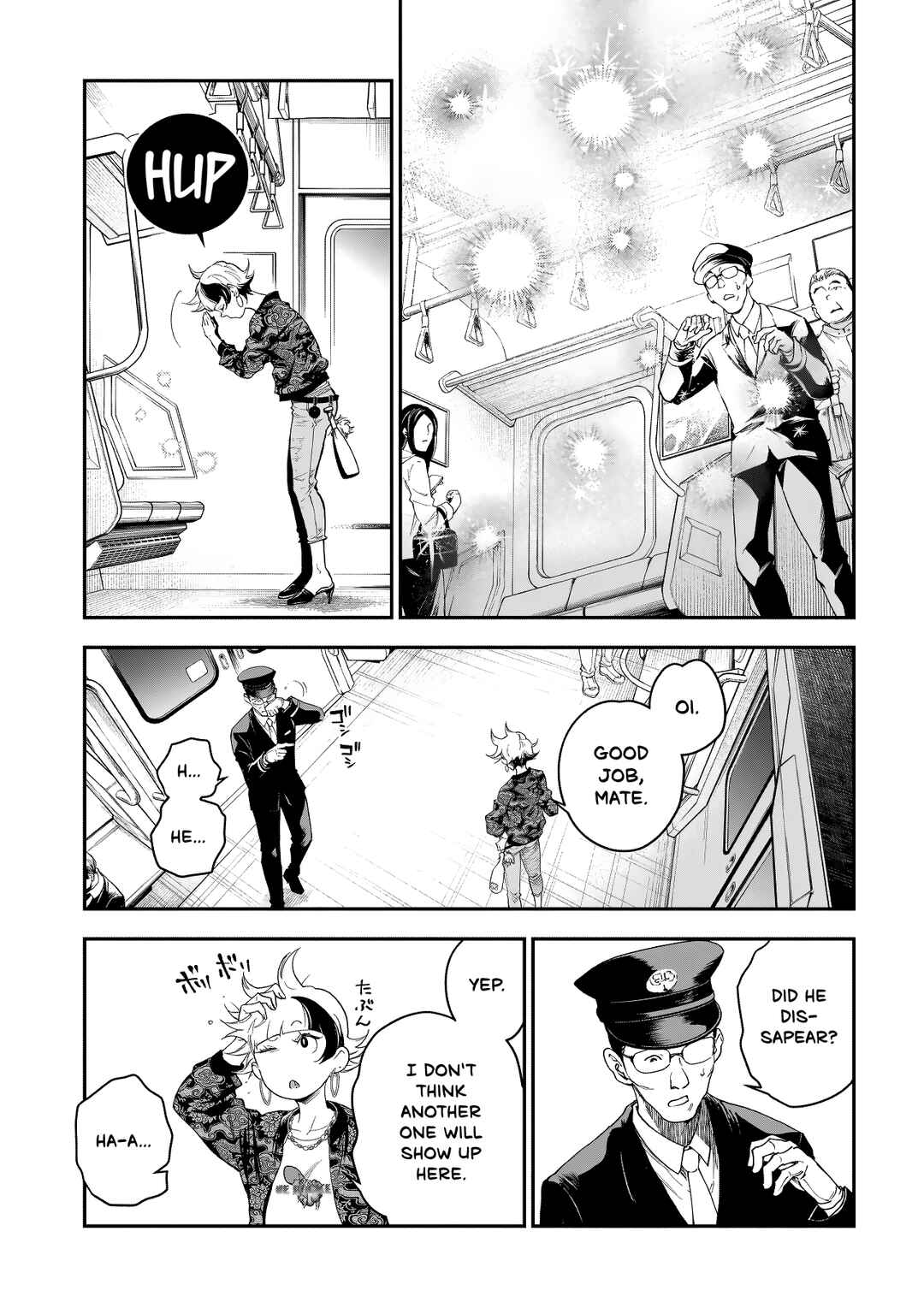 Higa-shimai Chapter 1 - Page 12