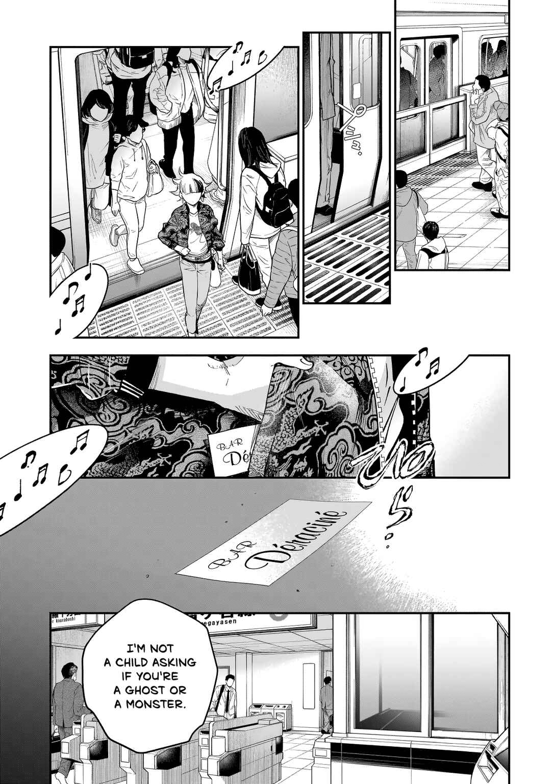 Higa-shimai Chapter 1 - Page 14