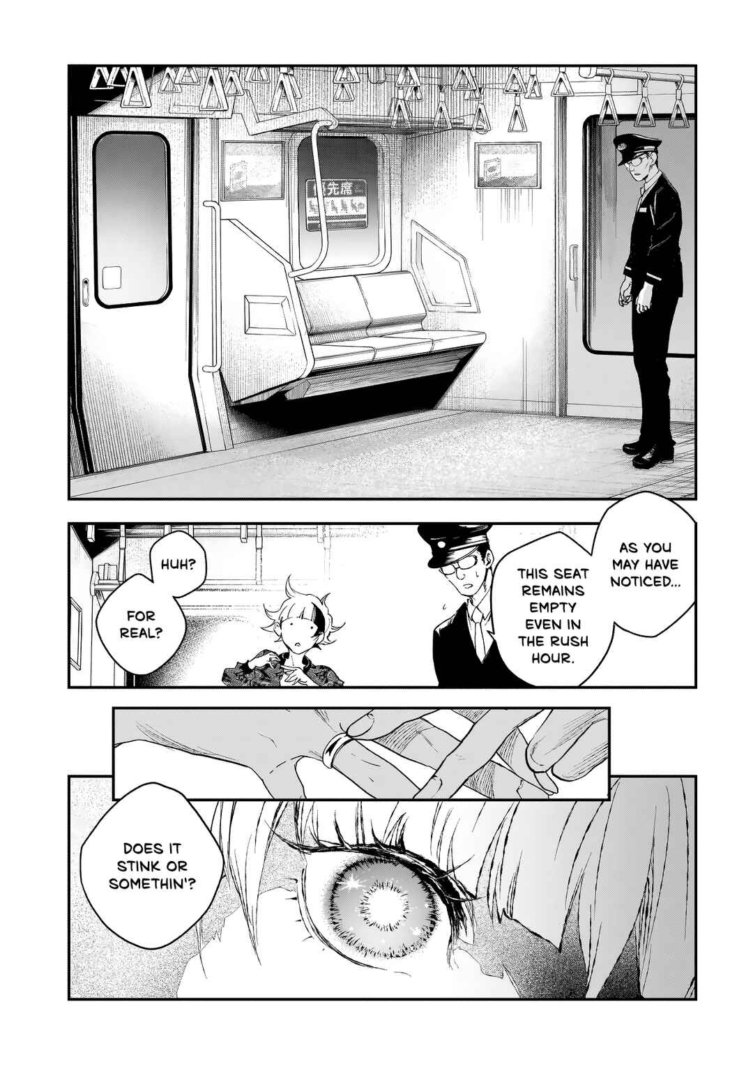 Higa-shimai Chapter 1 - Page 4