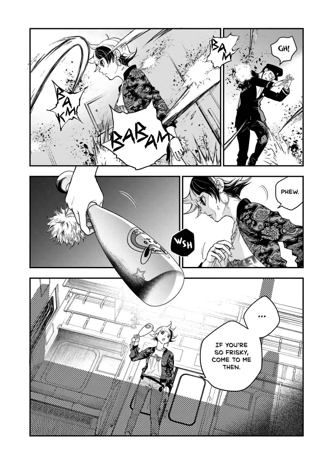 Higa-shimai Chapter 1 - Page 6