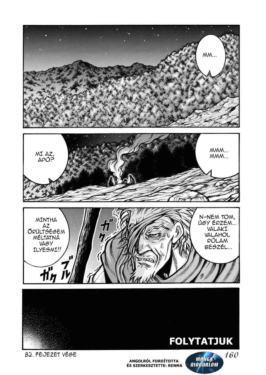 Drifters Chapter 82 - Page 15