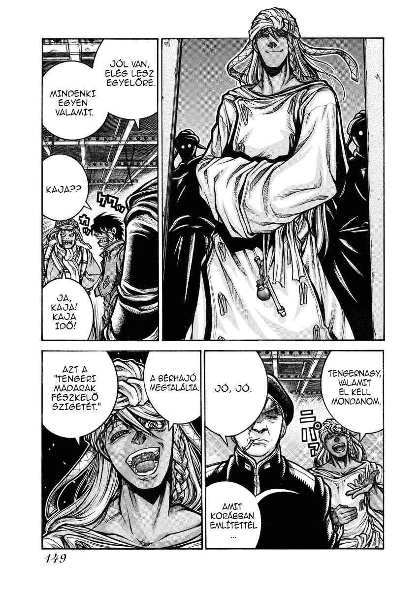 Drifters Chapter 82 - Page 5