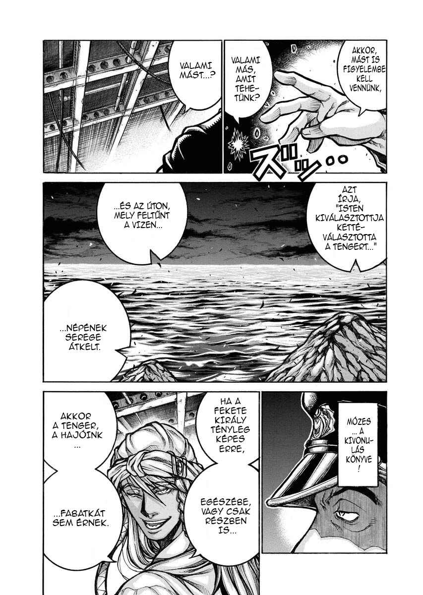 Drifters Chapter 82 - Page 9