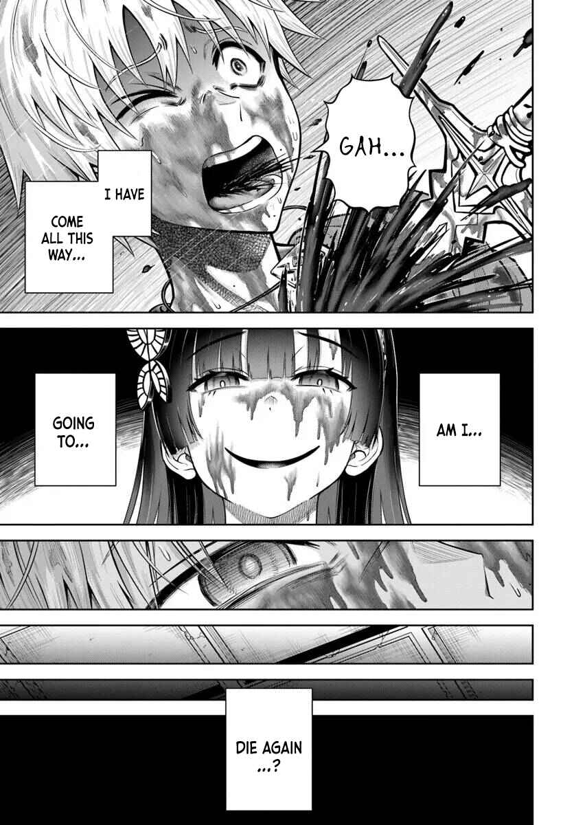 Dungeon ni Hisomu Yandere na Kanojo ni Ore wa Nandomo Korosareru Chapter 13.1 - Page 9