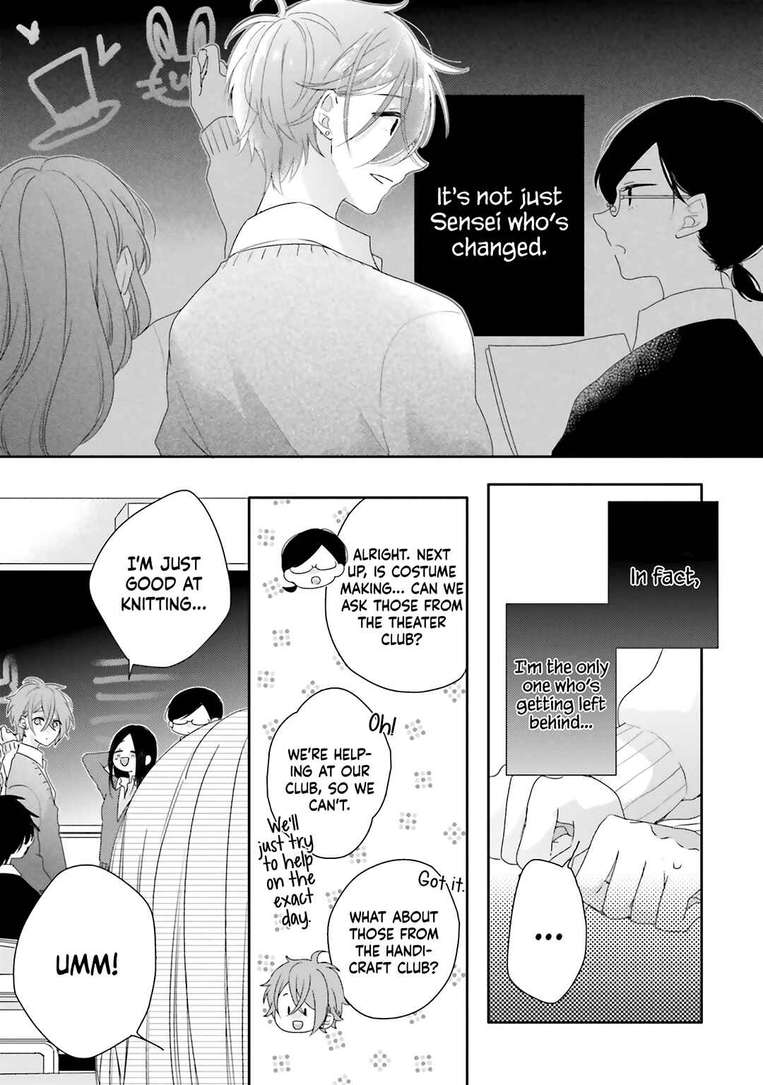 Dramatic Irony Chapter 15 - Page 11