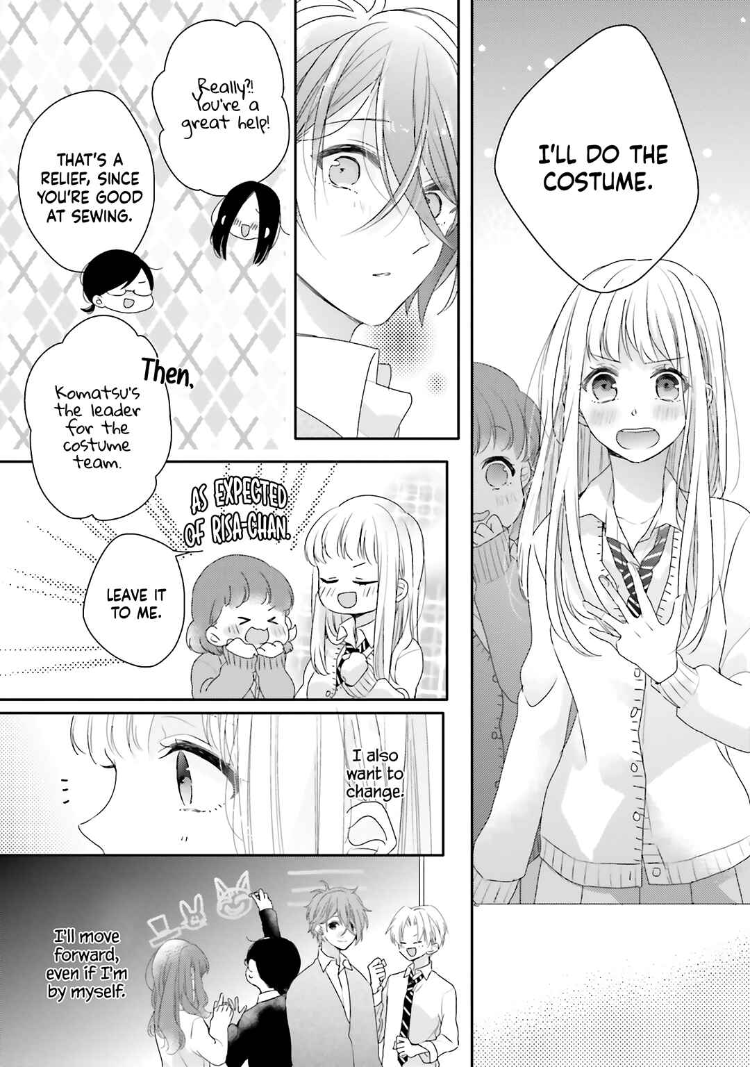 Dramatic Irony Chapter 15 - Page 12