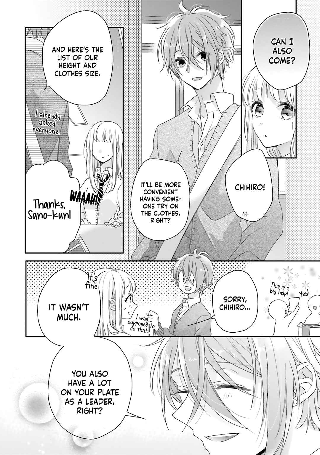 Dramatic Irony Chapter 15 - Page 14