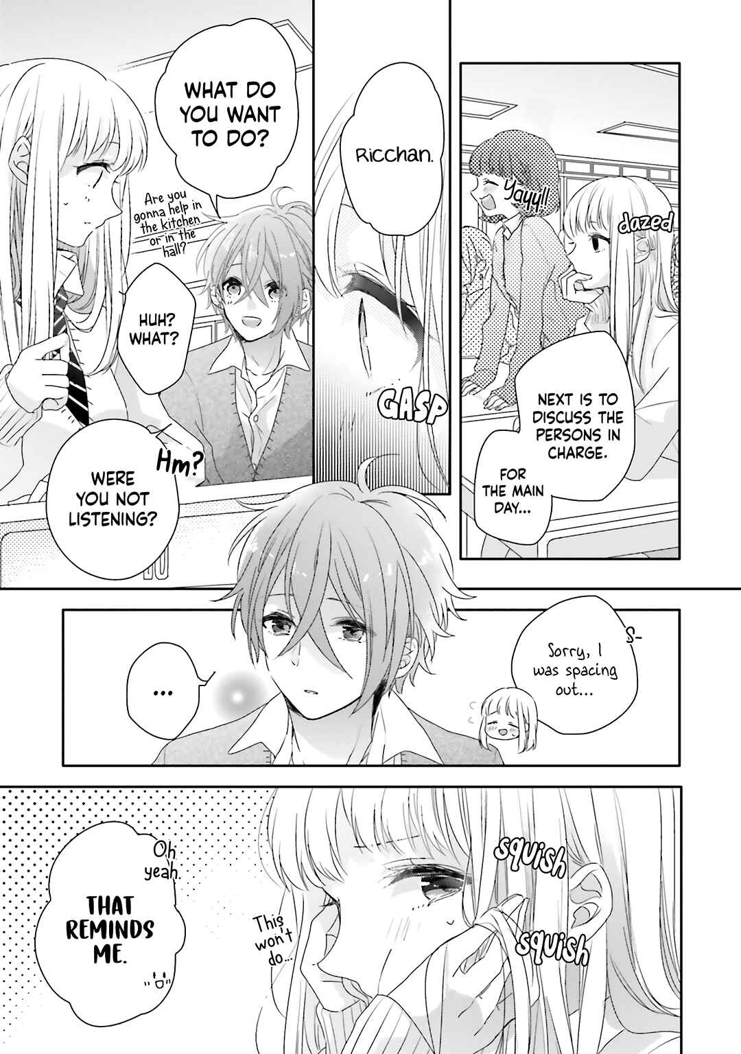 Dramatic Irony Chapter 15 - Page 7