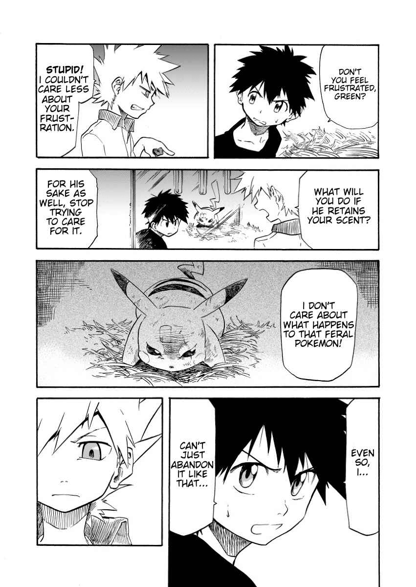 Pokemon: Ouja no Saiten Chapter 7 - Page 12