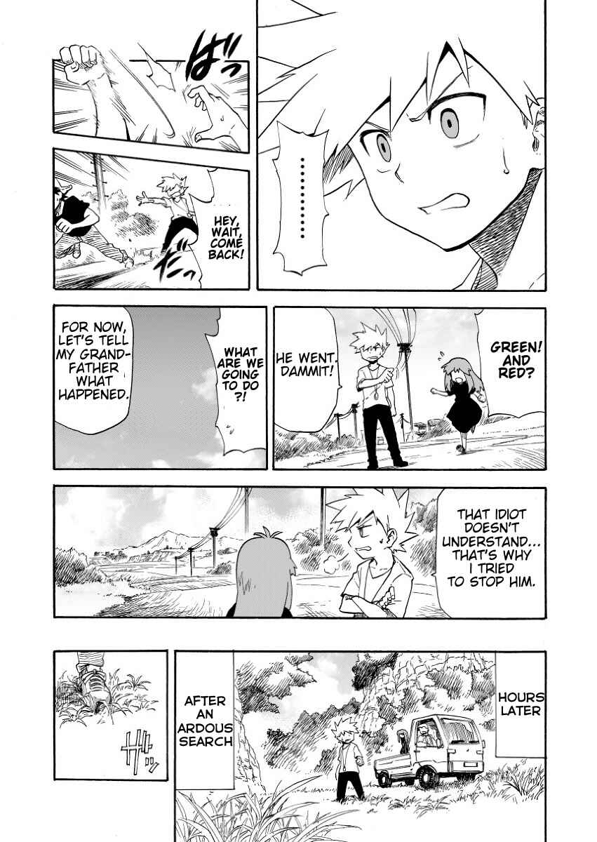 Pokemon: Ouja no Saiten Chapter 7 - Page 14