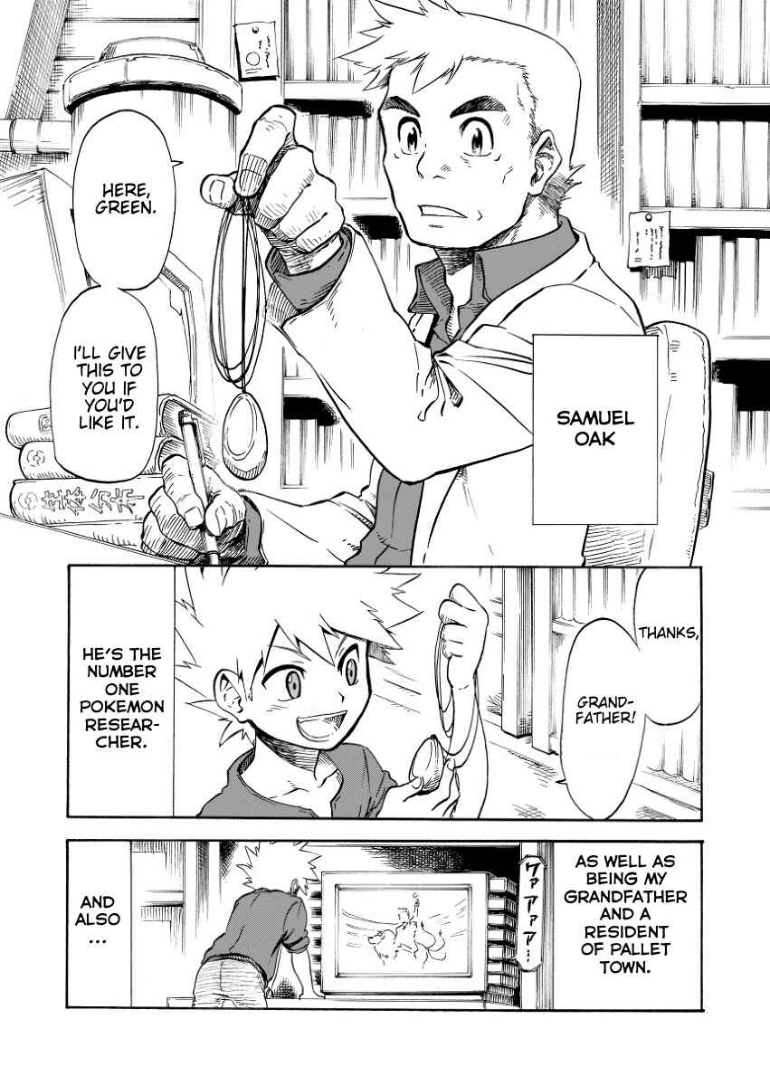 Pokemon: Ouja no Saiten Chapter 7 - Page 2