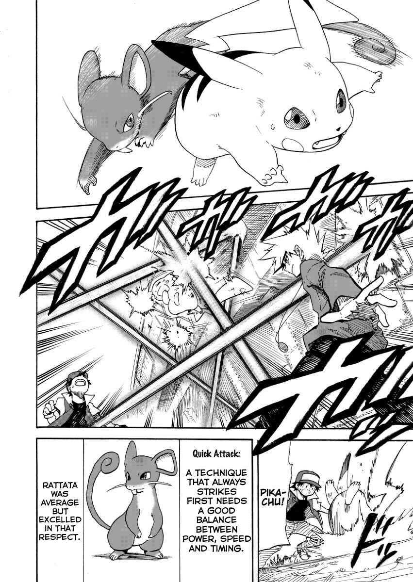 Pokemon: Ouja no Saiten Chapter 7 - Page 21