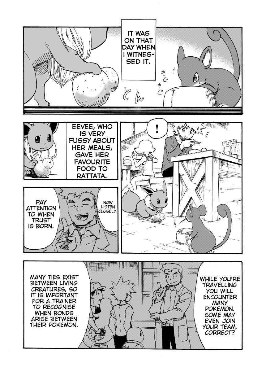 Pokemon: Ouja no Saiten Chapter 7 - Page 22