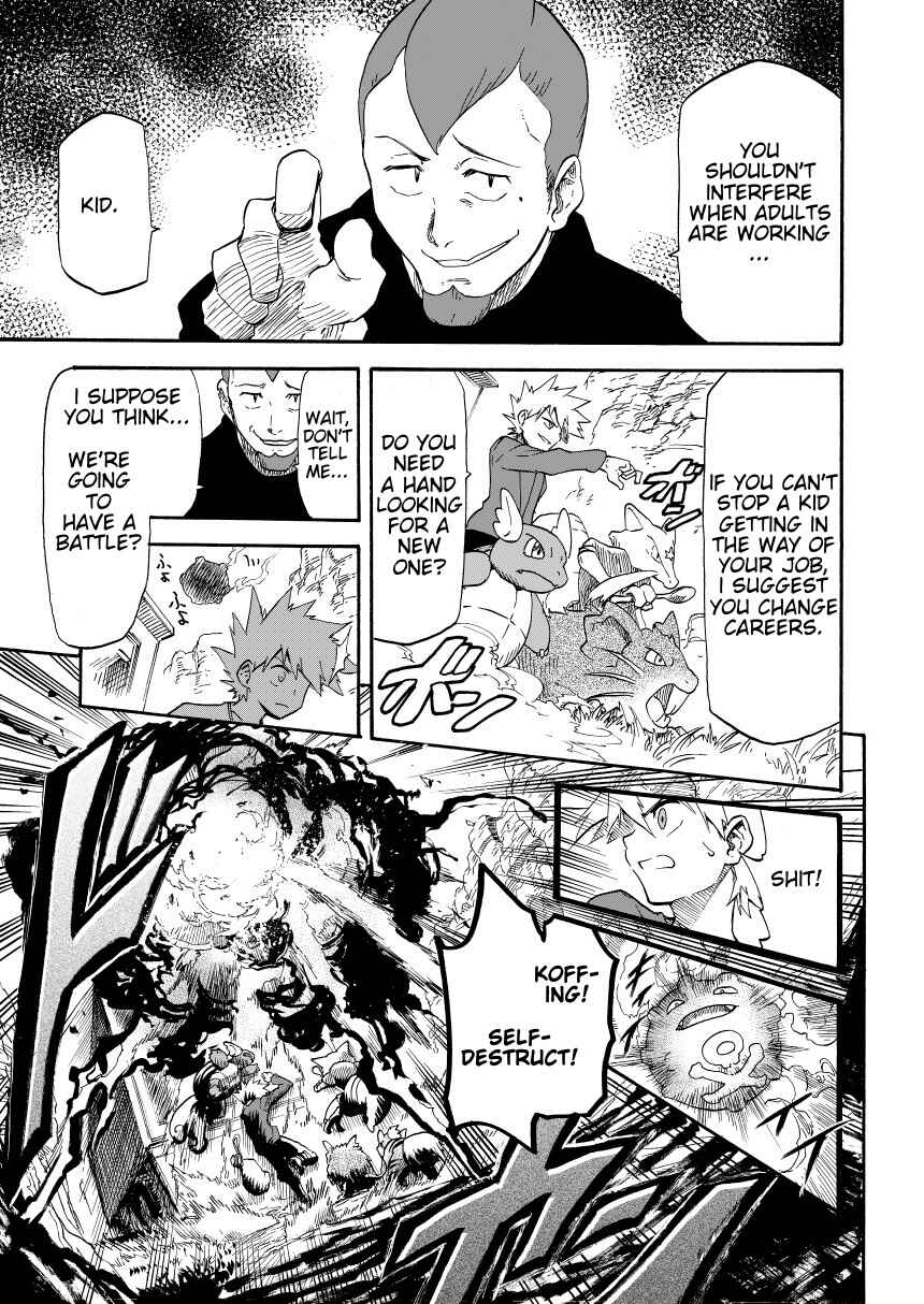Pokemon: Ouja no Saiten Chapter 7 - Page 28