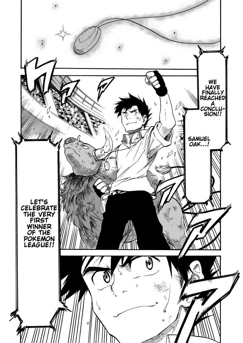Pokemon: Ouja no Saiten Chapter 7 - Page 3