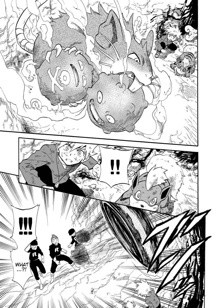Pokemon: Ouja no Saiten Chapter 7 - Page 30