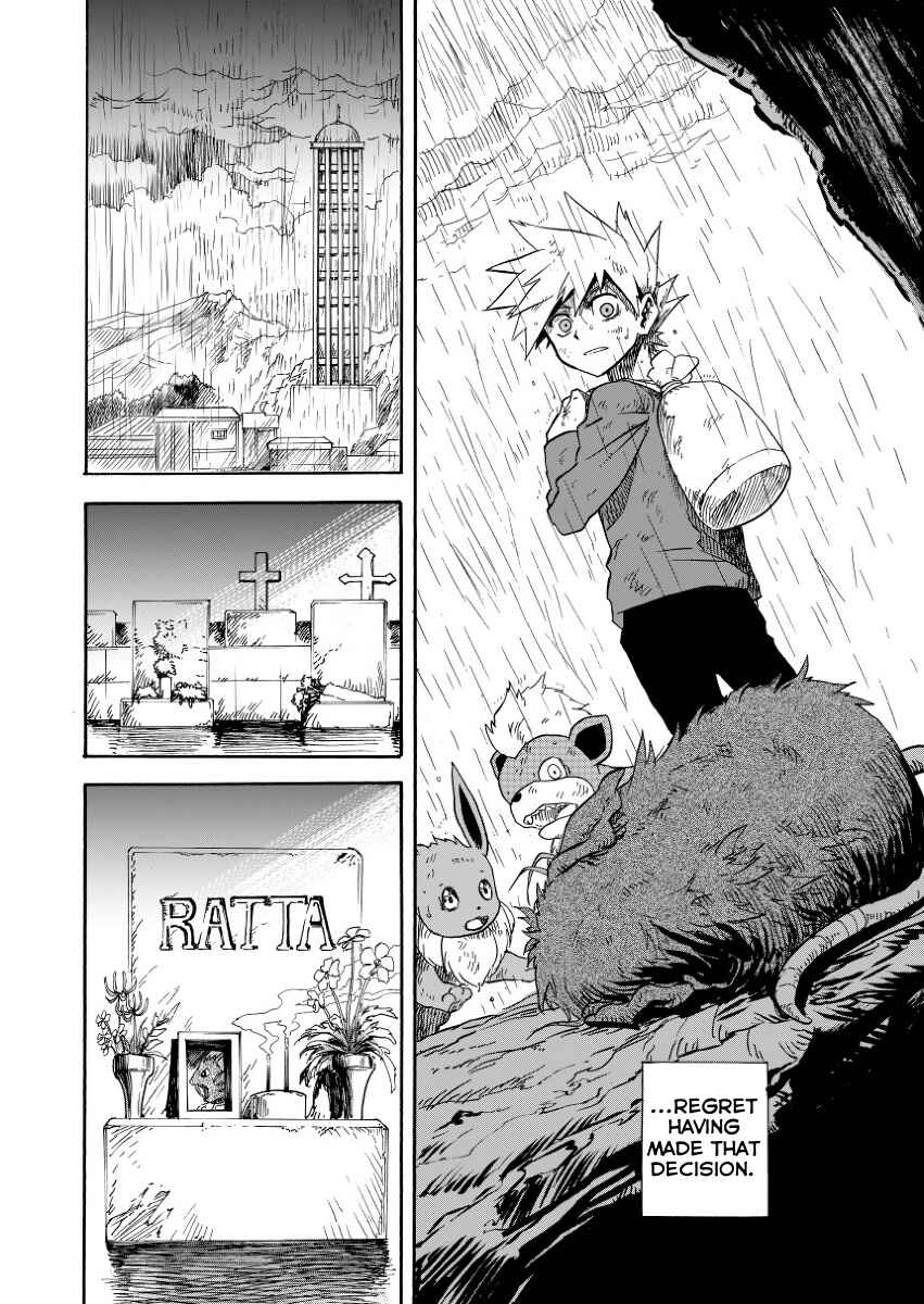 Pokemon: Ouja no Saiten Chapter 7 - Page 33