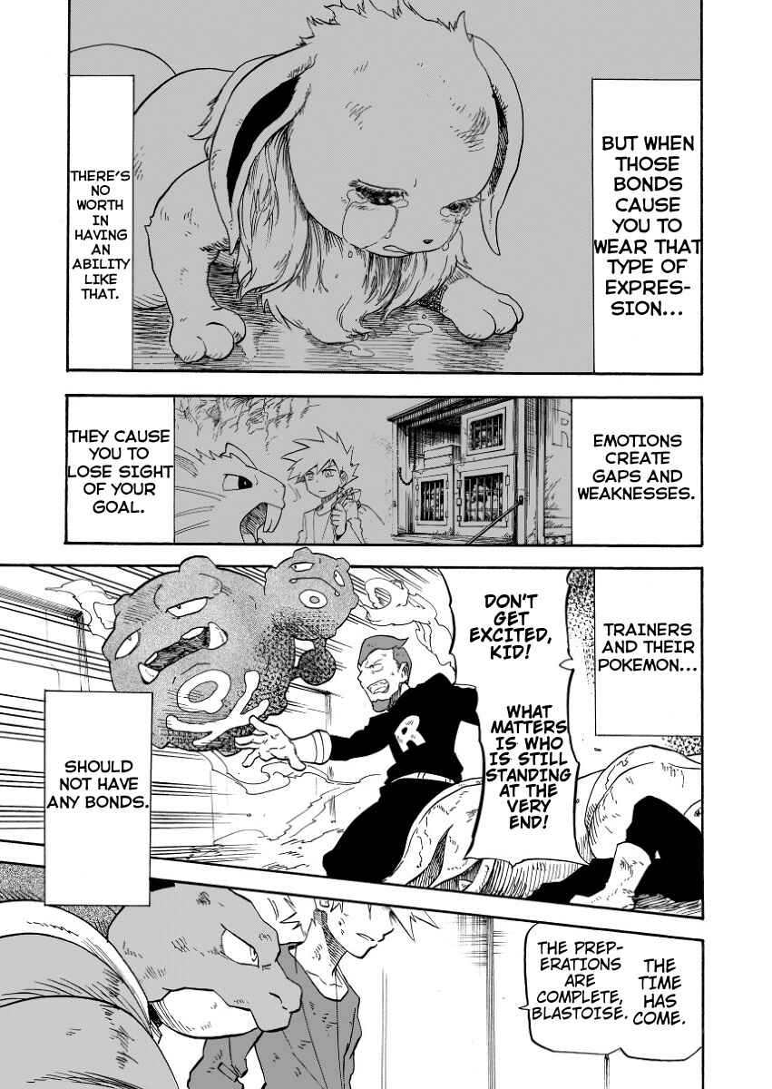 Pokemon: Ouja no Saiten Chapter 7 - Page 48