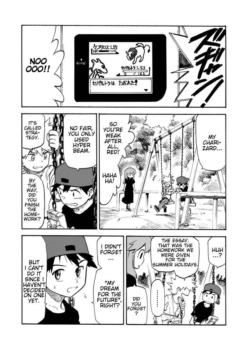 Pokemon: Ouja no Saiten Chapter 7 - Page 5