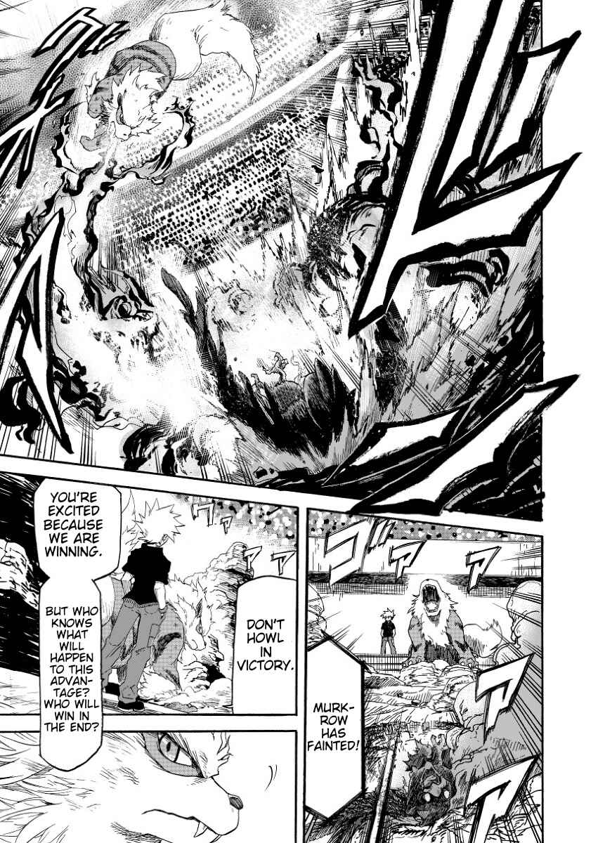 Pokemon: Ouja no Saiten Chapter 7 - Page 58