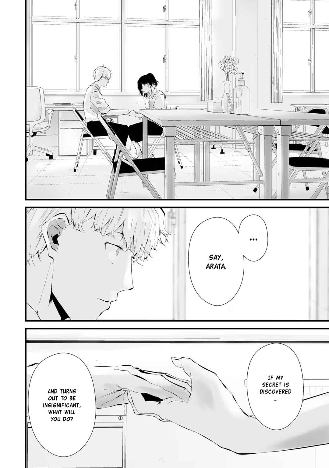 Tsurenai Hodo Aokute Azatoi Kurai ni Akai Chapter 16 - Page 21
