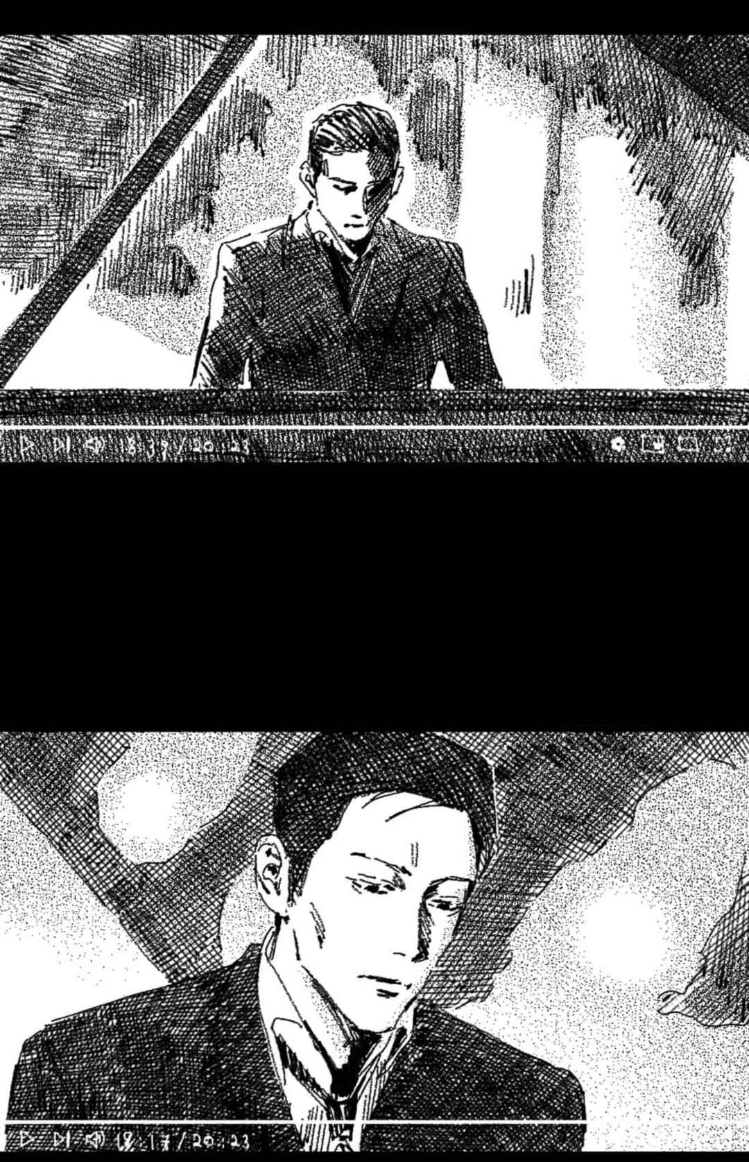 No More Eurydice Chapter 2 - Page 26