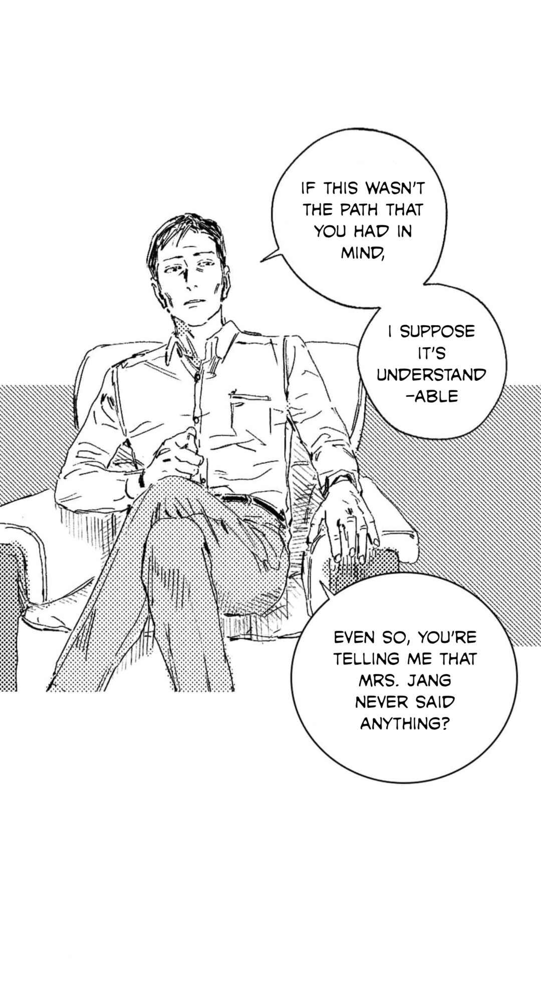No More Eurydice Chapter 2 - Page 3