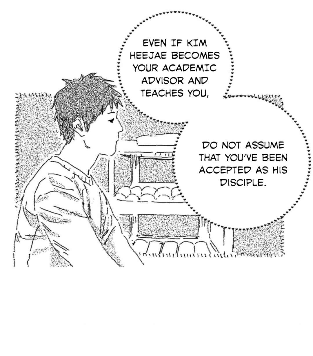 No More Eurydice Chapter 2 - Page 38
