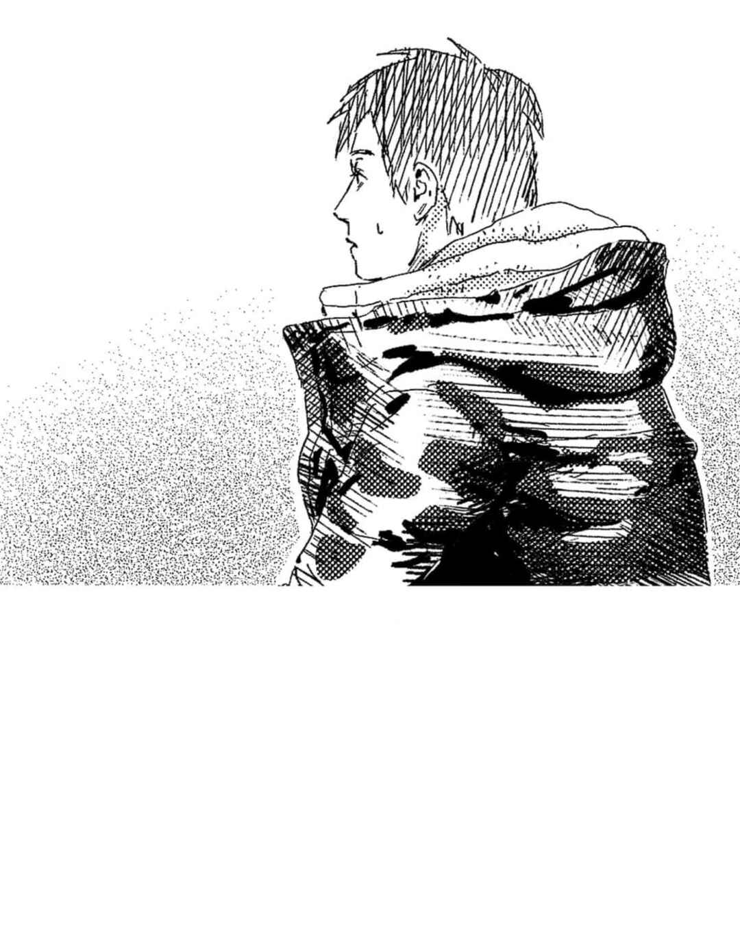 No More Eurydice Chapter 2 - Page 4