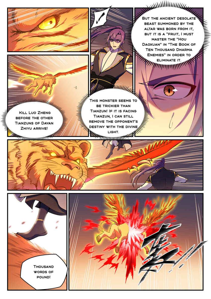 Bǎiliàn Chéngshén Chapter 815 - Page 12