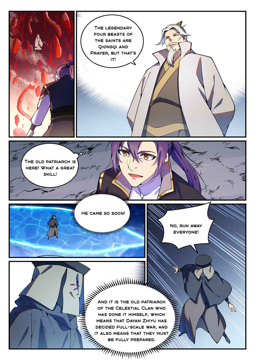 Bǎiliàn Chéngshén Chapter 815 - Page 13