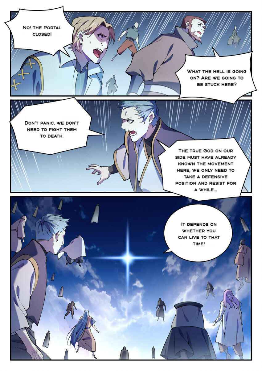 Bǎiliàn Chéngshén Chapter 815 - Page 15