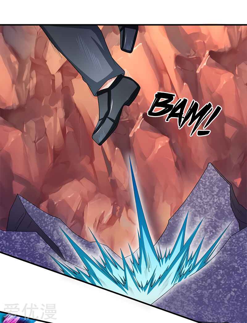 Immortal God King Chapter 137 - Page 8