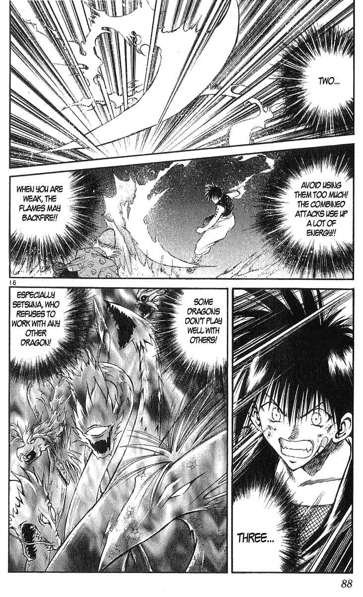 Flame of Recca Chapter 132 - Page 15