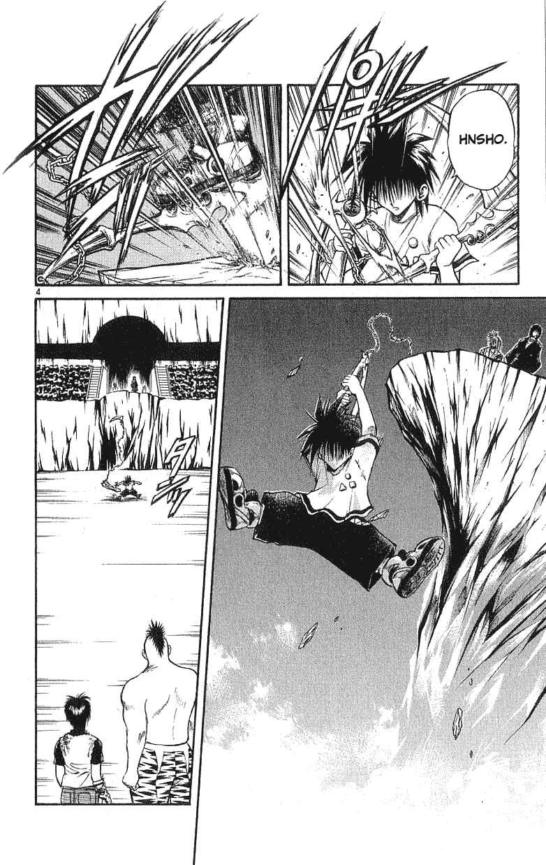 Flame of Recca Chapter 132 - Page 3