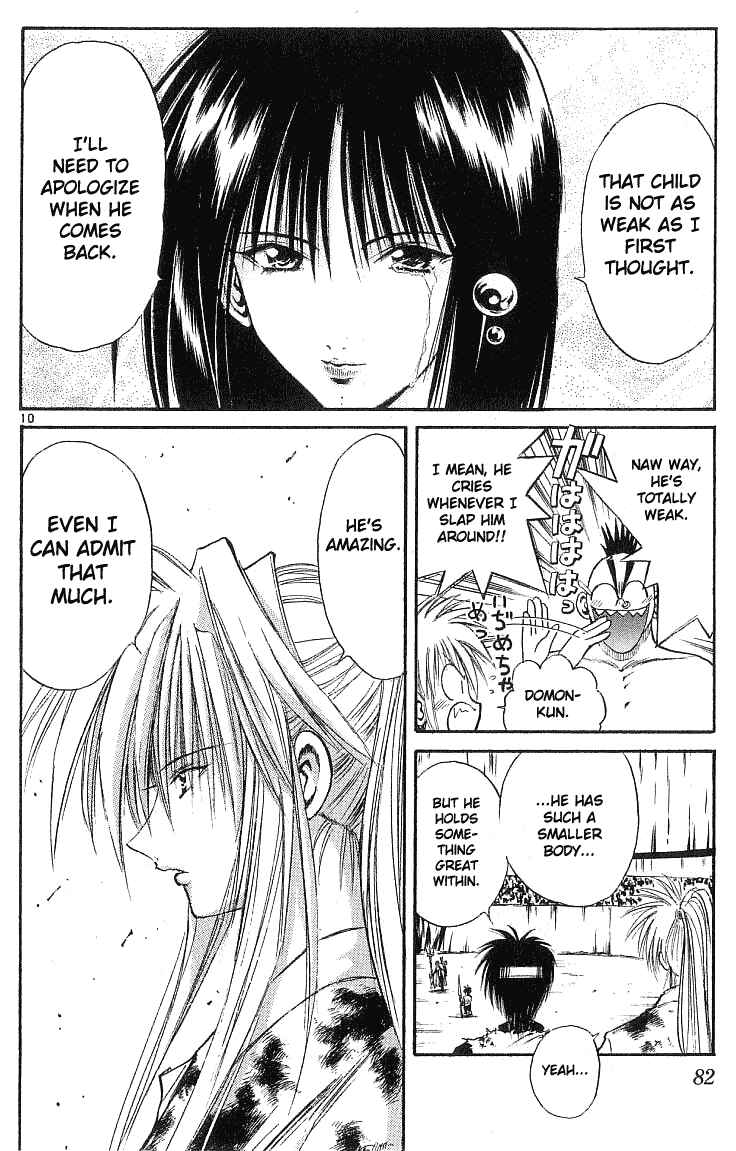 Flame of Recca Chapter 132 - Page 9