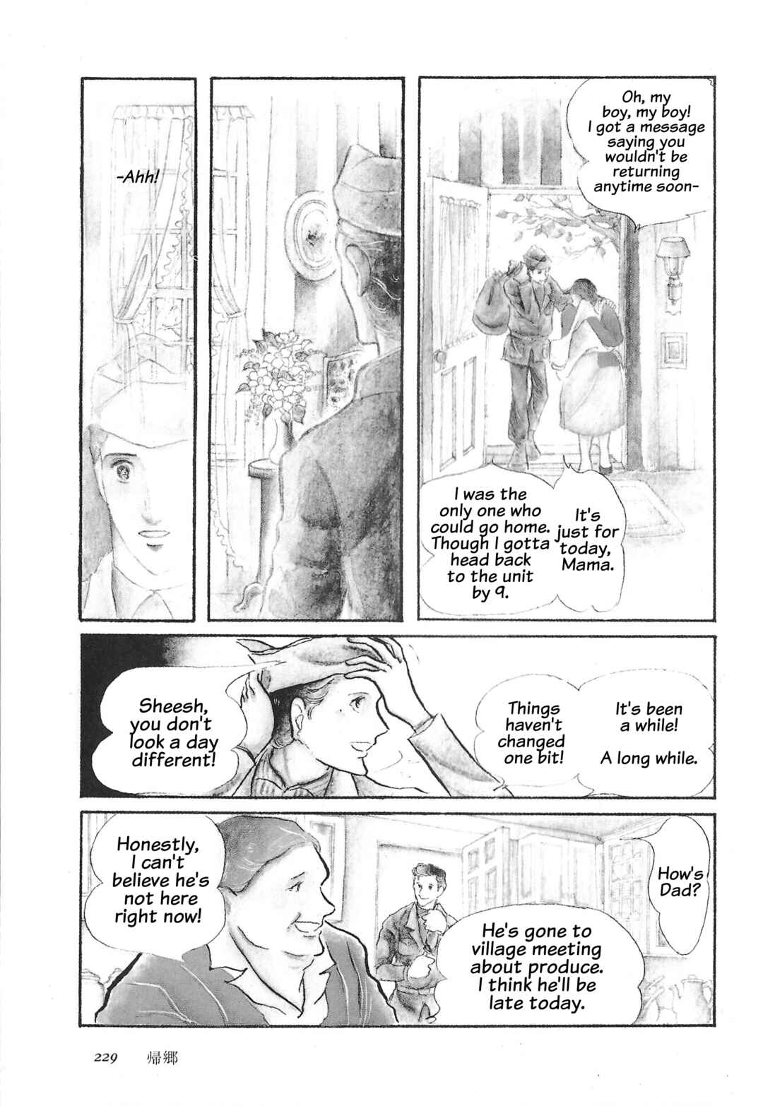 Tooku ni Arite... Chapter 7 - Page 3