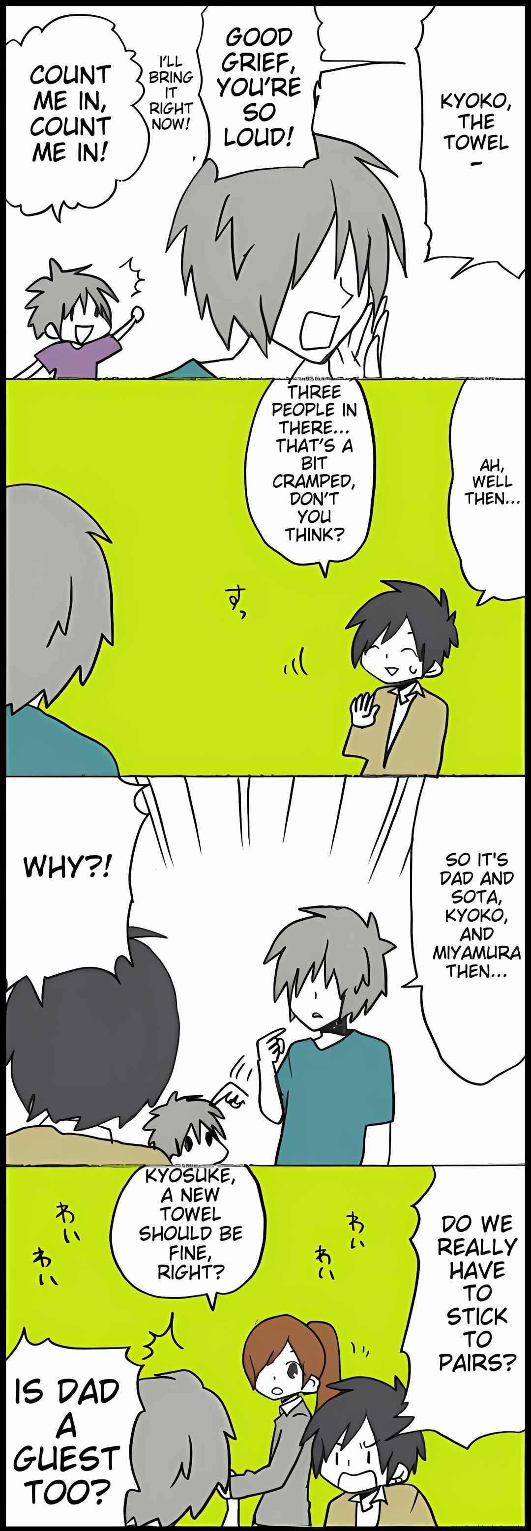 Hori-san to Miyamura-kun Chapter 298.1 - Page 2