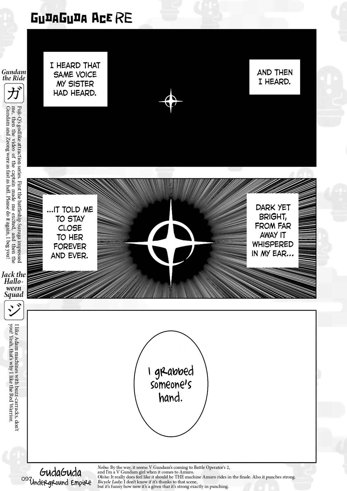 Gudaguda Ace RE Chapter 6 - Page 7