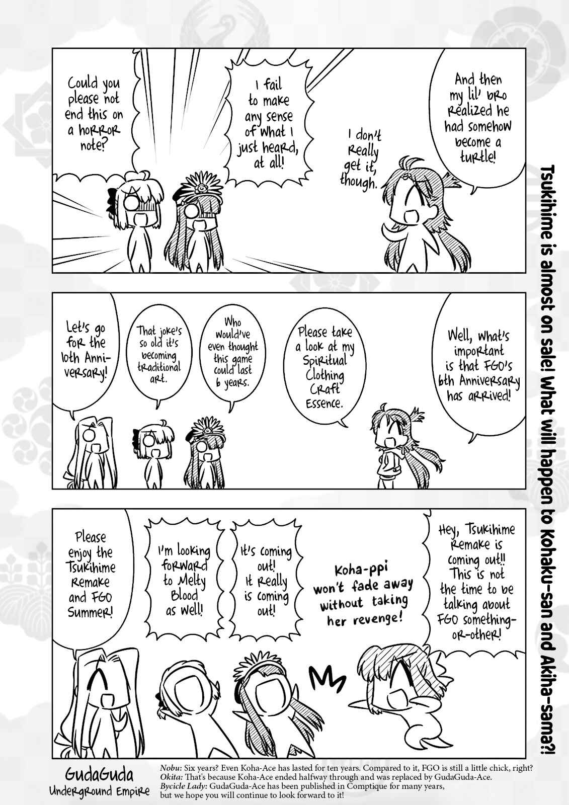 Gudaguda Ace RE Chapter 6 - Page 8