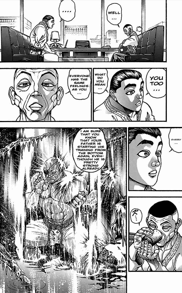 Baki-Dou Chapter 6 - Page 12