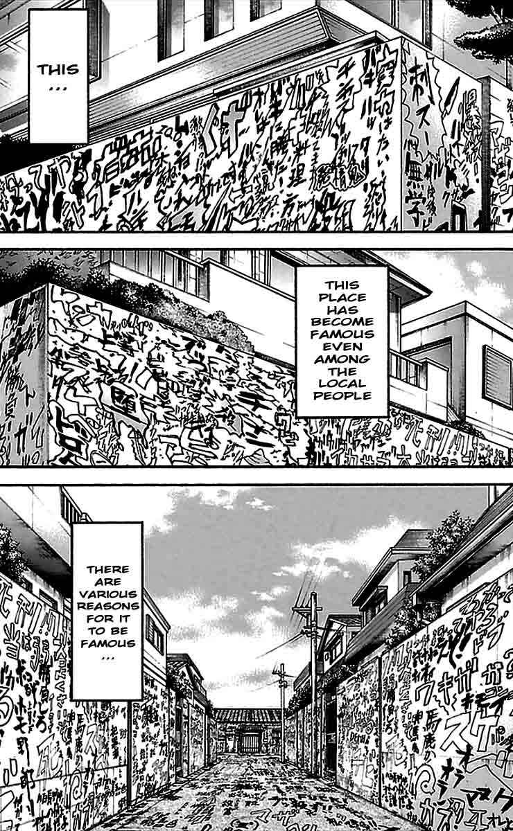 Baki-Dou Chapter 6 - Page 19