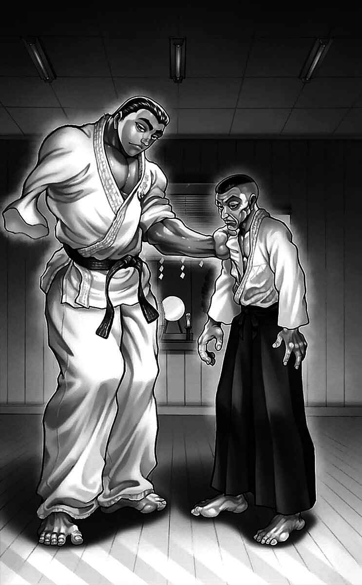 Baki-Dou Chapter 6 - Page 2