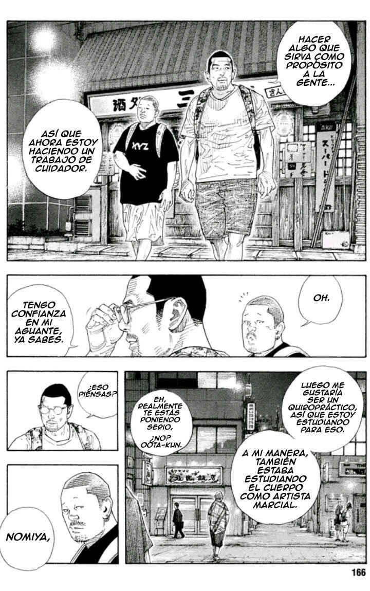 REAL Chapter 84 - Page 3