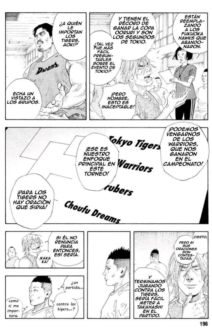 REAL Chapter 84 - Page 33