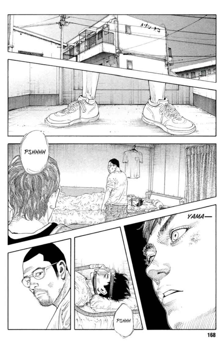 REAL Chapter 84 - Page 5