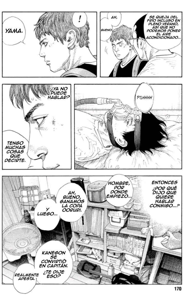 REAL Chapter 84 - Page 7