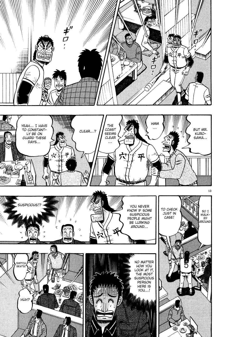 The Legend of the Strongest Man Kurosawa Chapter 58 - Page 16